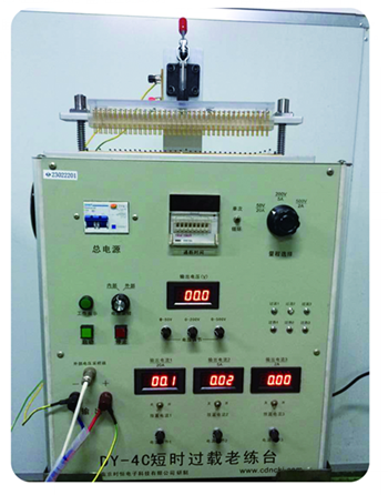 Automatikgetriebe-Öl-Nickel überzog Messing-Ring Lug Thread Temperature Sensor 50KOHM